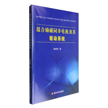 �S��ˮ�������� ��τ��ͬ��늙C�����(q��)��ϵ�y(t��ng)