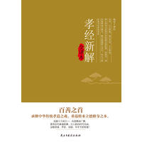 Т��(j��ng)�½�ȫ�g��