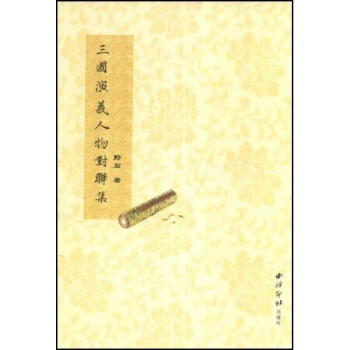 ����(gu��)���x���(du��)(li��n)��