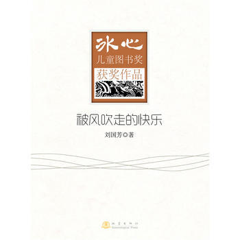 ���L���ߵĿ옷�������ă�ͯ�D�����@����Ʒ