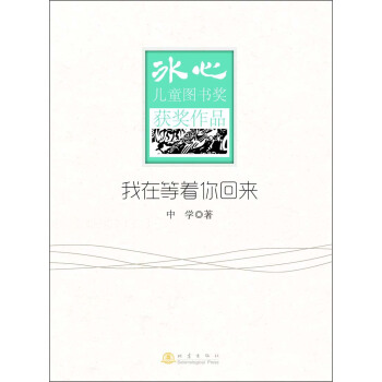 ���ڵ�����؁��������ă�ͯ�D�����@��������Ʒ��