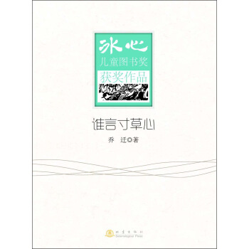 �l�Դ���ġ������ă�ͯ�D�����@��������Ʒ��