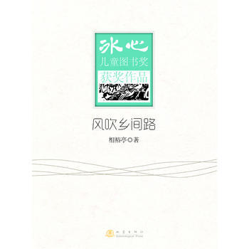 �L���l(xi��ng)�g·�������ă�ͯ�D�����@��������Ʒ��