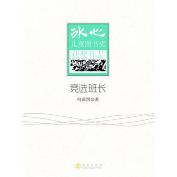 ��(j��ng)�x���L(zh��ng)�������ă�ͯ�D��(sh��)��(ji��ng)�@��(ji��ng)������Ʒ��