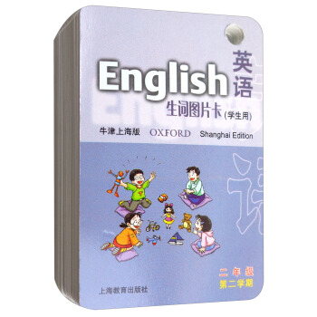 Ӣ�Z��ţ���Ϻ��棩���~���DƬ�����꼉�ڶ��W(xu��)�ڣ��W(xu��)���ã�