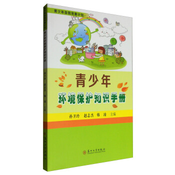 ������h(hu��n)�����o(h��)֪�R�փ�