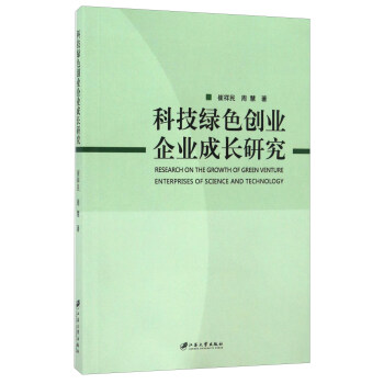 �Ƽ��Gɫ��(chu��ng)�I(y��)��I(y��)���L(zh��ng)�о�