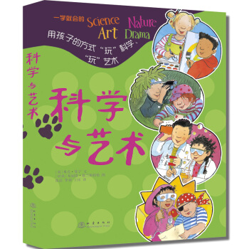 �ƌW(xu��)�cˇ�g(sh��)����һ�W(xu��)�͕��ģ��ƌW(xu��)����Ȼ�����g(sh��)�������ȫ�ă�