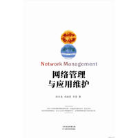 �W(w��ng)�j(lu��)�����c��(y��ng)�þS�o(h��)