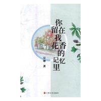 �������һ����ӛ����