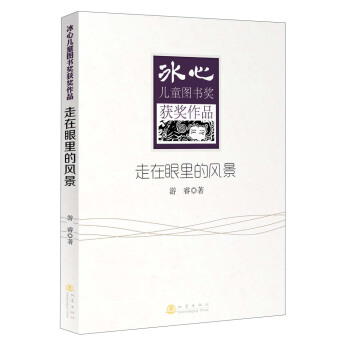 ����������L(f��ng)���������ă�ͯ�D����(ji��ng)�@��(ji��ng)��Ʒ