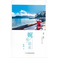 �渵���(l��i)