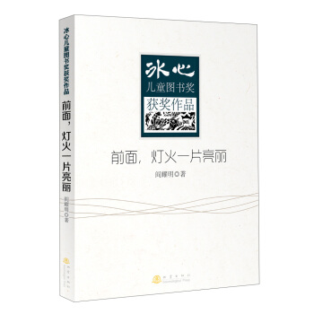 ǰ��,����һƬ�����������ă�ͯ�D�����@����Ʒ