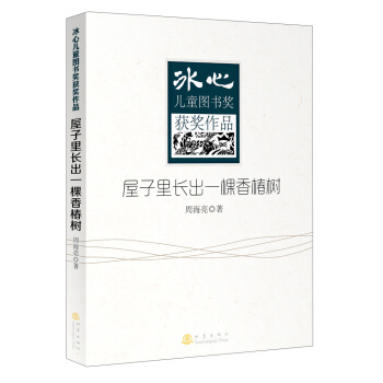 �������L��һ���㴻�䡪�����ă�ͯ�D�����@����Ʒ