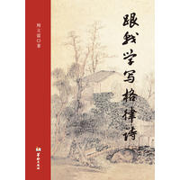 ���ҌW(xu��)������Ԋ