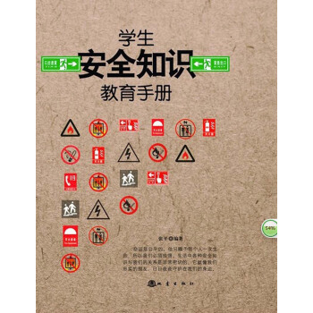 �W����ȫ֪�R�����փ�