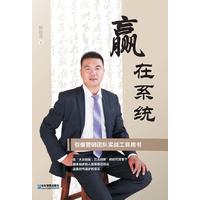 �A��ϵ�y(t��ng)