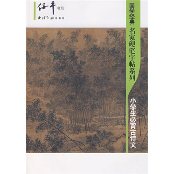 С�W(xu��)���ر���Ԋ��