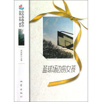 �@���߅��Ů��