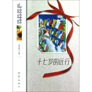 ʮ�ߚq���h(yu��n)��