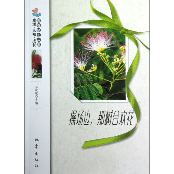 �و�߅���ǘ�Ϛg��