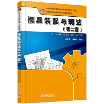 ģ���b���c�{(di��o)ԇ