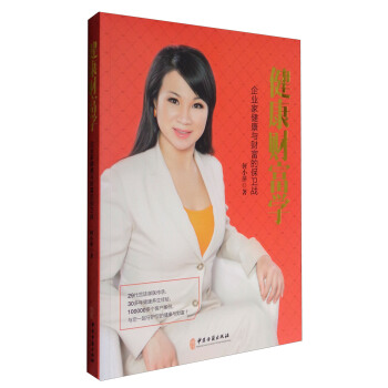 ����ؔ���W ��I(y��)�ҽ����cؔ���ı��l(w��i)��(zh��n)