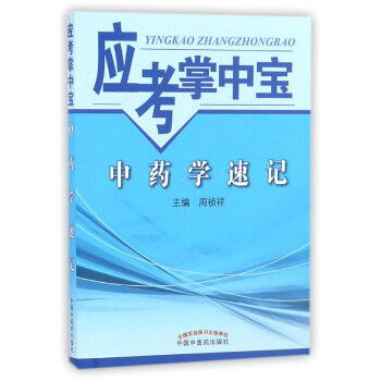 ��ˎ�W(xu��)��ӛ����(y��ng)�����Ќ���