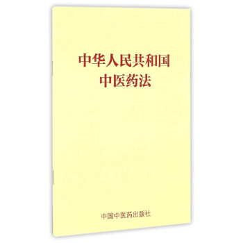 ���A���񹲺͇����t(y��)ˎ��