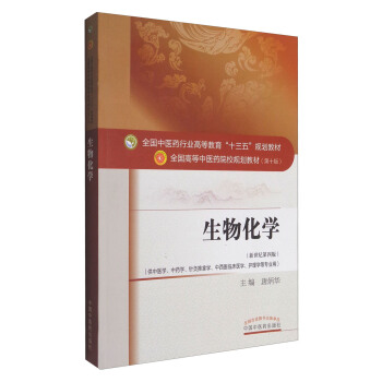 ���ﻯ�W(xu��)��ȫ��(gu��)���t(y��)ˎ�ИI(y��)�ߵȽ�����ʮ���塱Ҏ(gu��)���̲�