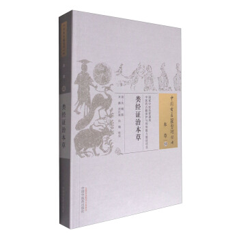 �(j��ng)�C�α��ݡ��Ї����t(y��)�����텲��