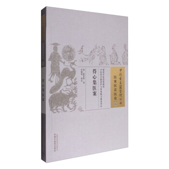 ���ļ��t(y��)�����Ї�(gu��)���t(y��)�����텲��