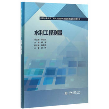 ˮ�����̜y(c��)����ˮ��ˮ늽������̌��I(y��)�YԴ��(k��)���ܸ�(j��ng)ِ̓�MӖ(x��n)���փ�(c��)��