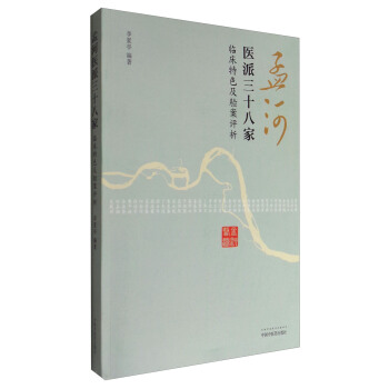 �Ϻ��t(y��)����ʮ�˼�