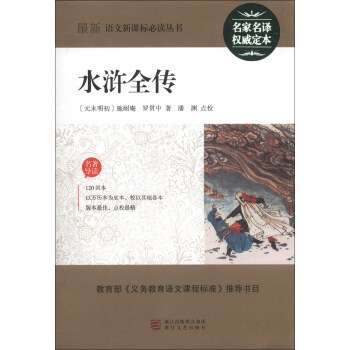 ˮ�Gȫ�����x��(w��)�����A��