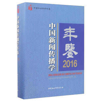 �Ї��������W(xu��)���b��2016