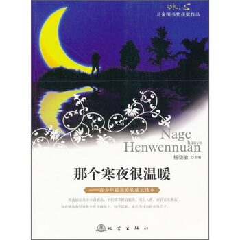 �ǂ���ҹ�ܜ�ů:���ă�ͯ�D�����@����Ʒ