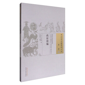 ˎ���m(x��)�����Ї����t(y��)�����텲��