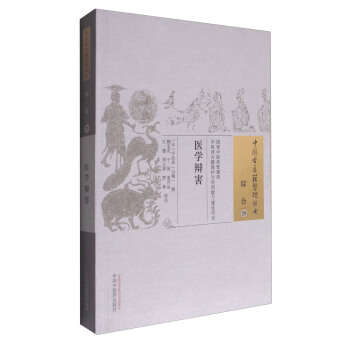 �t(y��)�W(xu��)�q�����Ї�(gu��)���t(y��)�����텲��(sh��)