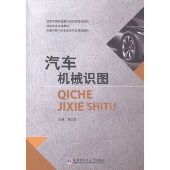 ��܇�C(j��)е�R�D 