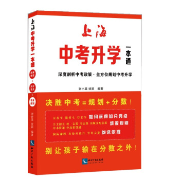 �Ϻ��п����Wһ��ͨ