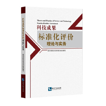 �Ƽ��ɹ��˜ʻ��u�r��Փ�c����