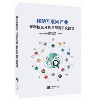 �Ƅӻ�(li��n)�W(w��ng)�a�I(y��)������Ϣ�����c�A���о����