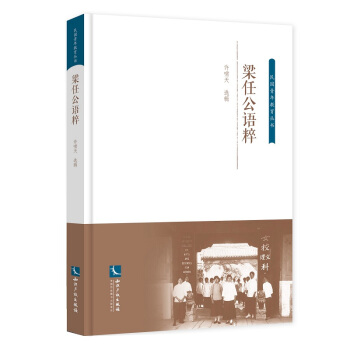 ���ι��Z(y��)�⣨��(ji��n)�w����