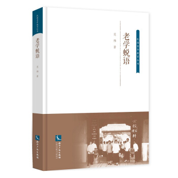 �όW(xu��)͑�Z�����w����