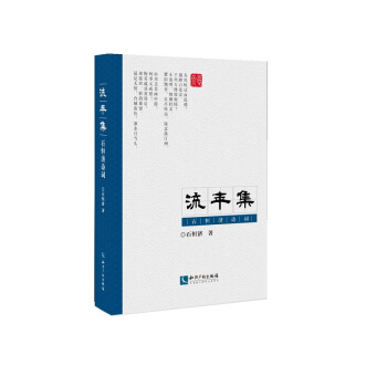 ���꼯����ʯ���(j��)Ԋ(sh��)�~