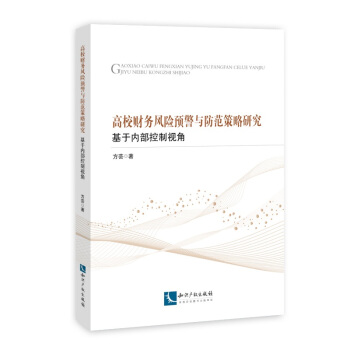 ��Уؔ��(w��)�L(f��ng)�U�A(y��)���c���������о��������ڃ�(n��i)������ҕ��