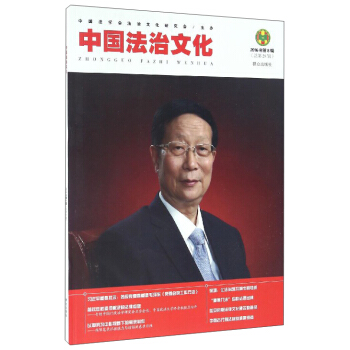 �Ї������Ļ���2016���8݋��