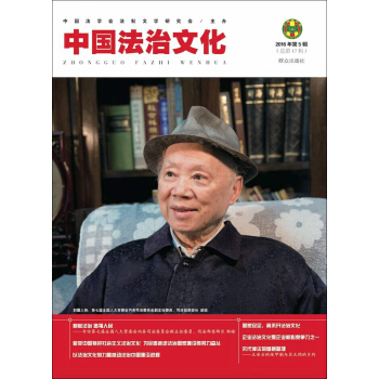 �Ї������Ļ���2016���5݋��