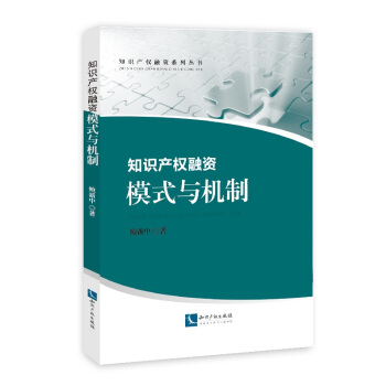 ֪�R�a(ch��n)��(qu��n)���Y��ģʽ�c�C(j��)��